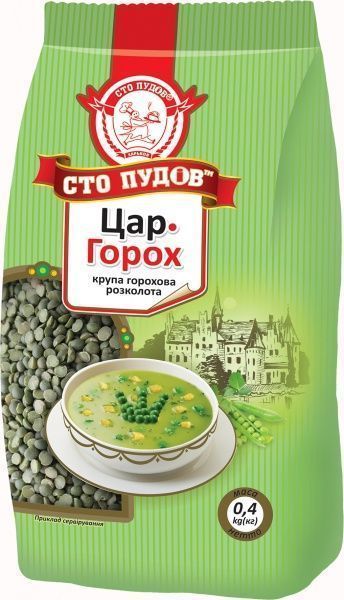 Горох Сто пудов Цар-горох 400 г 