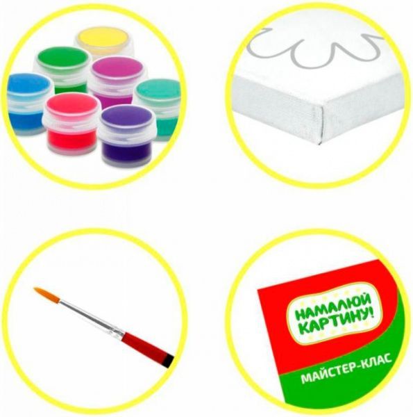 Картина за номерами розмальовка за номерами Ведмедик Rosa Kids 