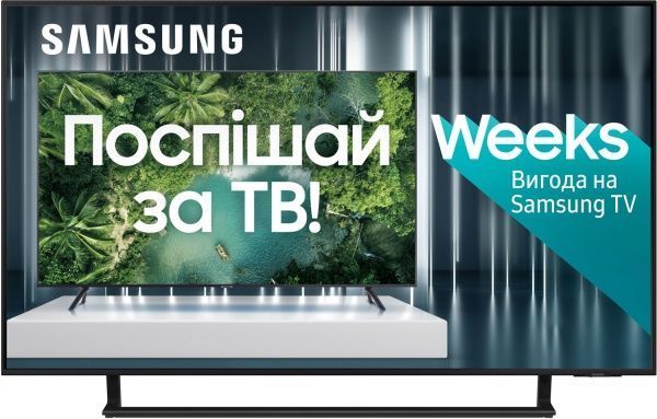 Телевизор Samsung UE43AU9000UXUA