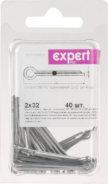 Шплинт метрический DIN94 2x32 мм 40 шт Expert Fix