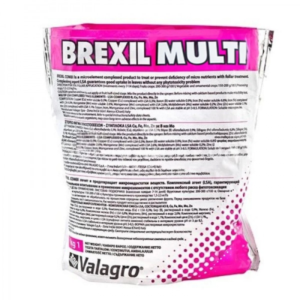 Удобрение минеральное Valagro Brexil Multi 1 кг
