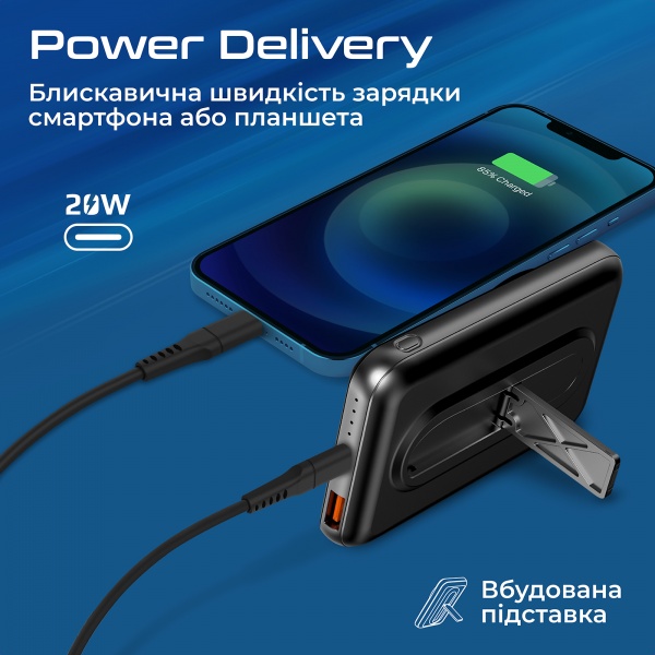 Універсальна мобільна батарея Promate 10000 mAh black (powermag-10pro.black) PowerMag-10Pro 10000 mAh, MagSafe, U