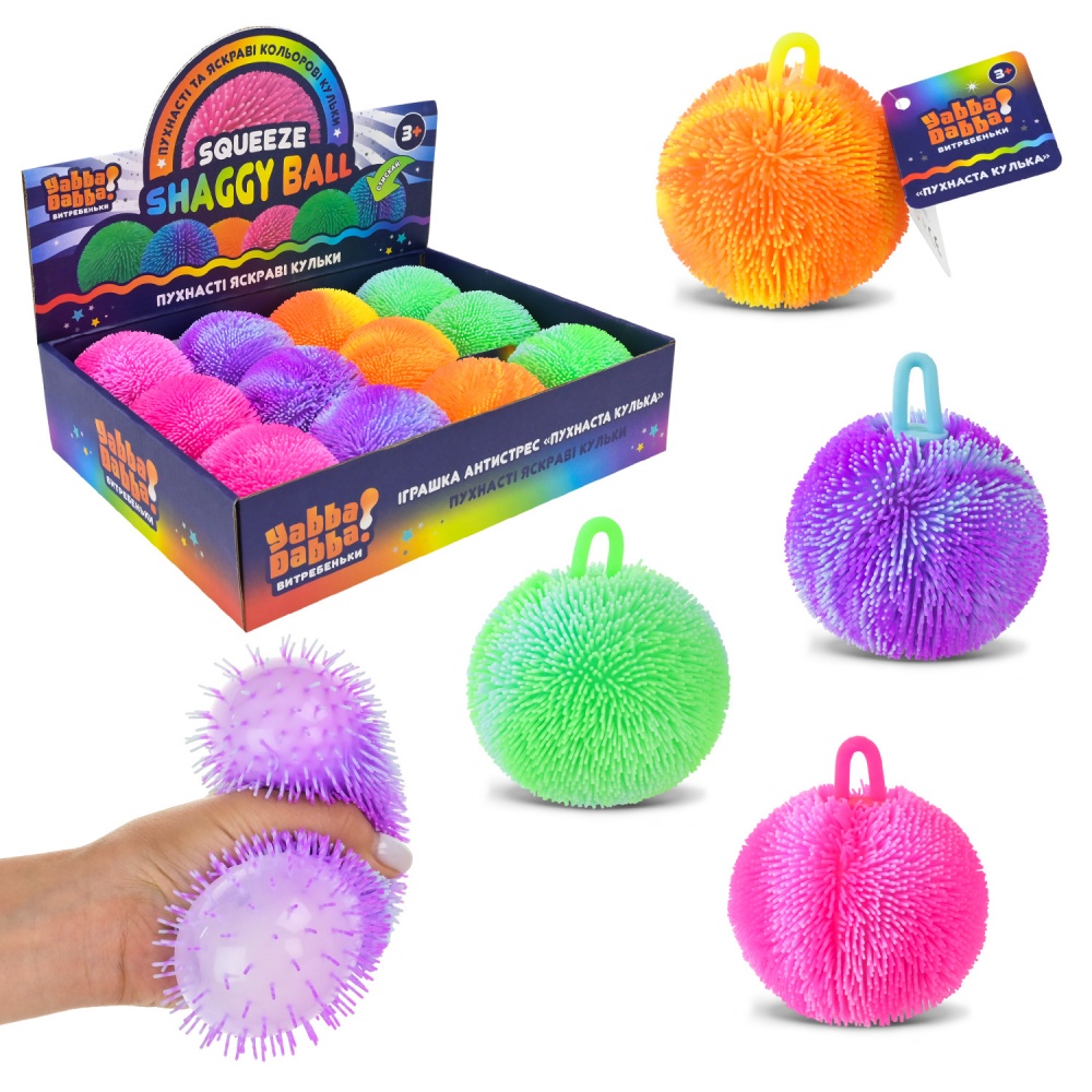 Мячик Yabba Dabba в ассортименте YD2539