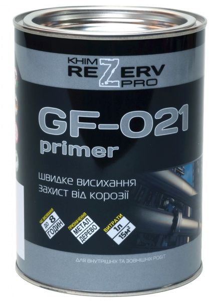 Грунт Khimrezerv PRO ГФ-021 белый мат 0,9кг