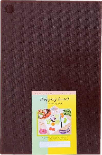 Доска разделочная 40х30х1,5 см коричневая Origami Horeca