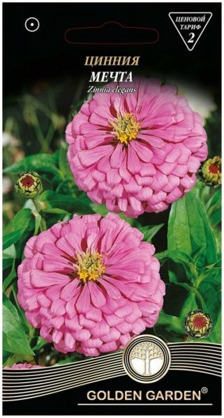 Семена Golden Garden цинния Мечта 0,5 г