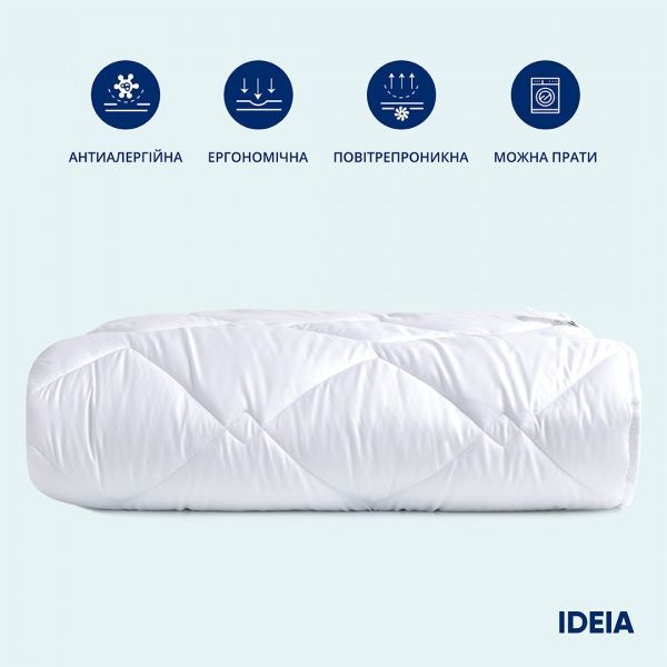 Ковдра HOTEL&SPA CLASSIC Мікрофібра 140x210 см IDEIA