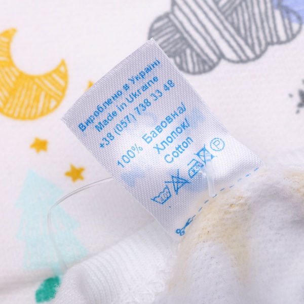 Боди унисекс Minikin Животные р.62 молочный 