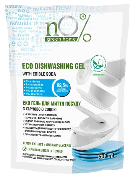 Гель для ручного мытья посуды nO% green home с пищевой содой Duo-Pack 0,5л