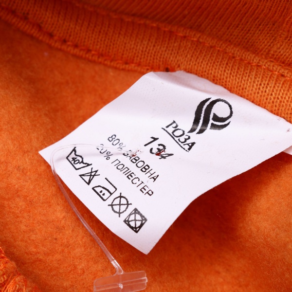 Джемпер для девочки Роза р.128 темная горчица 210557 