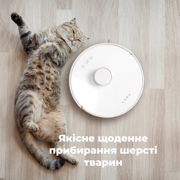 Робот-пылесос AENO RC2S white