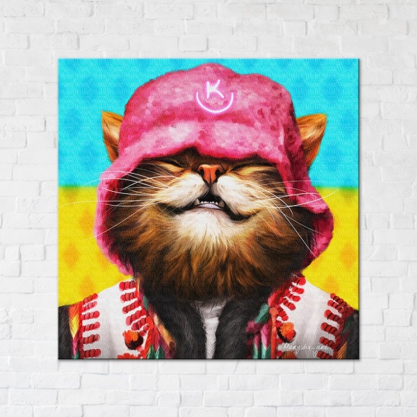 Постер Котик Kalush ©Маріанна Пащук 40x40 см Brushme 