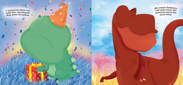 Книжка-розвивайка «Динозаврики. Кумедні мордочки»