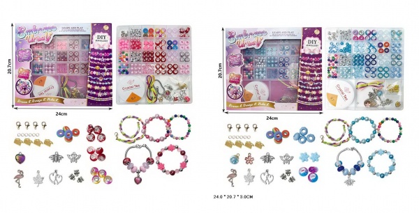 Набор для бисероплетения Shantou в ассортименте N066C/D