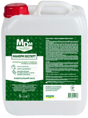 Засіб дезінфекційний MDM Манорм-Експерт 5000 мл