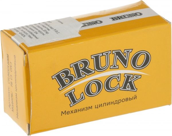 Циліндр Bruno 30x40 ключ-ключ 68 мм антична латунь