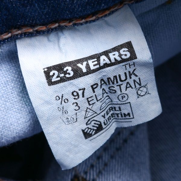 Джинсы Beren Style 6045 р.122 синий 