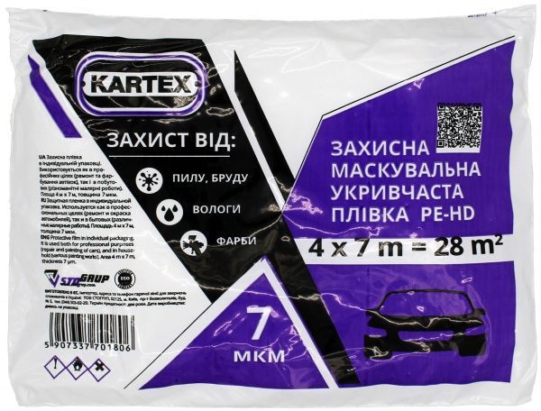Пленка маскировочная защитная укрывочная KARTEX 400х700см 28 м2