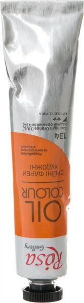 Фарба олійна (134) Кадмій оранжевий (А) 45 мл ROSA Gallery