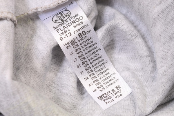 Комбінезон ясельний Фламінго 427-232 р.80 