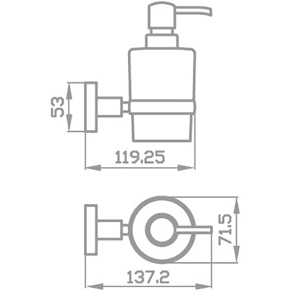 Дозатор для рідкого мила Aqua Rodos Gloria 8133