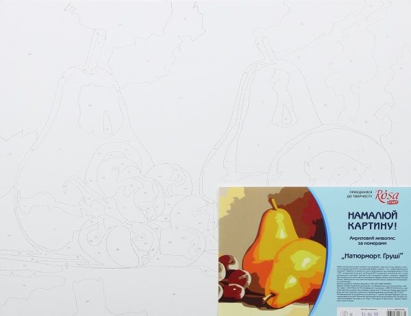 Картина по номерам Натюрморт Груши Rosa Start 