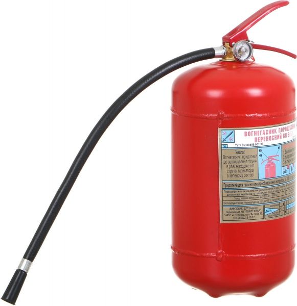 Вогнегасник порошковий ВП-6(з) ЧКП 