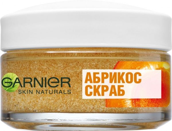 Скраб Garnier Naturals Основной уход Очищение 50 мл