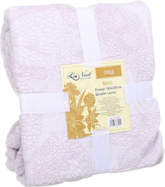 Плед Laurus 160x200 см фиолетовый с белым La Nuit 