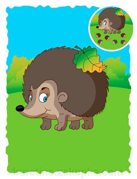 Книга «Гра з наклейками. Малюки та їх мама» 978-966-440-065-4