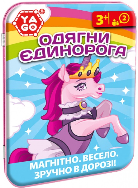 Игра магнитная Yago Одень единорога 40296