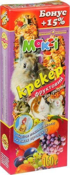 Крекер Максі Бонус фруктовий 160 г