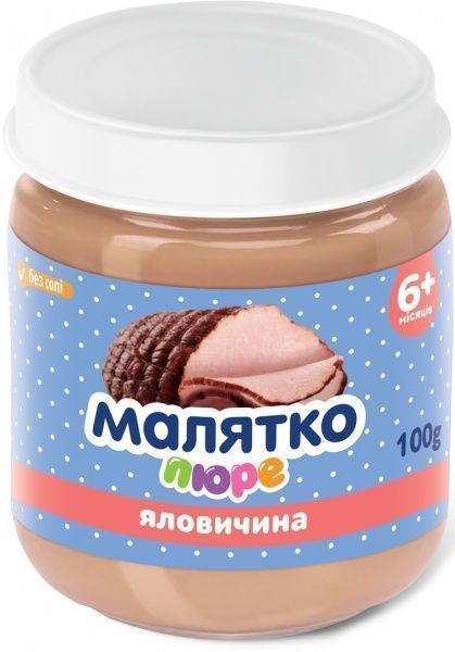 Пюре Малятко Яловичина 100 г 4820123511698 