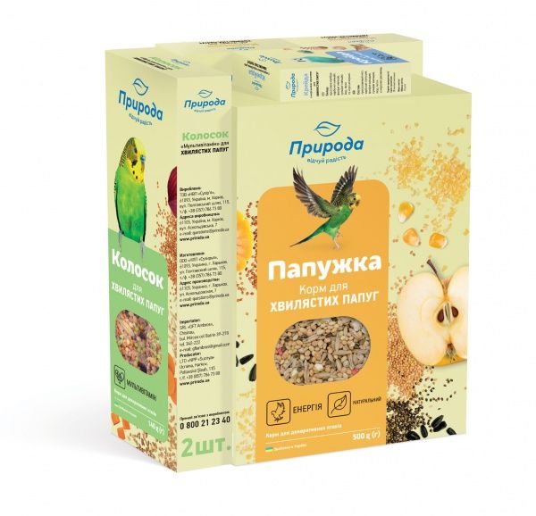 Набор Природа для волнистых попугаев PR001154