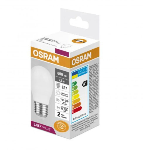 Лампа світлодіодна Osram 8 Вт G45 матова E27 220 В 4000 К 4058075210899 