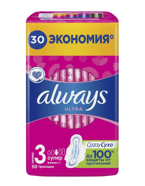 Прокладки гигиенические Always Ultra super размер 3 30 шт.