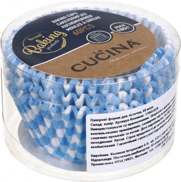 Формочки для кексов 5x3,5 см 60 шт. в ассортименте