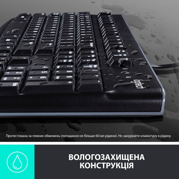 Комплект клавіатура та миша Logitech Corded Desktop MK120 (L920-002563) 