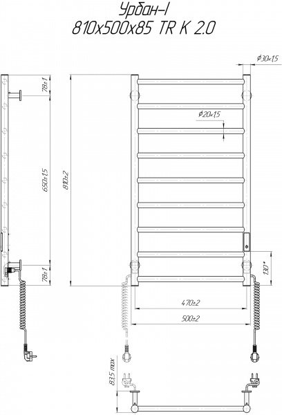 Рушникосушарка електрична Mario Урбан-I 810x500/85 TR K 2,0 