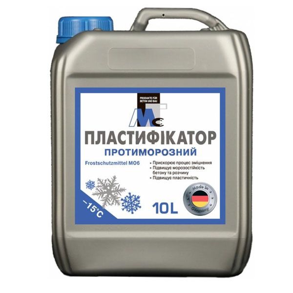 Пластификатор MTC противоморозный 10 л