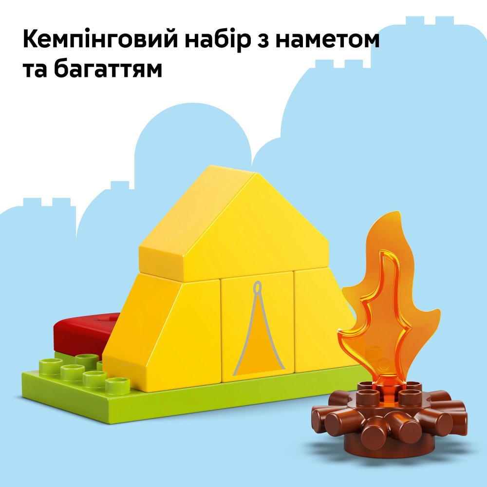 Конструктор LEGO DUPLO Туристический поход 10452