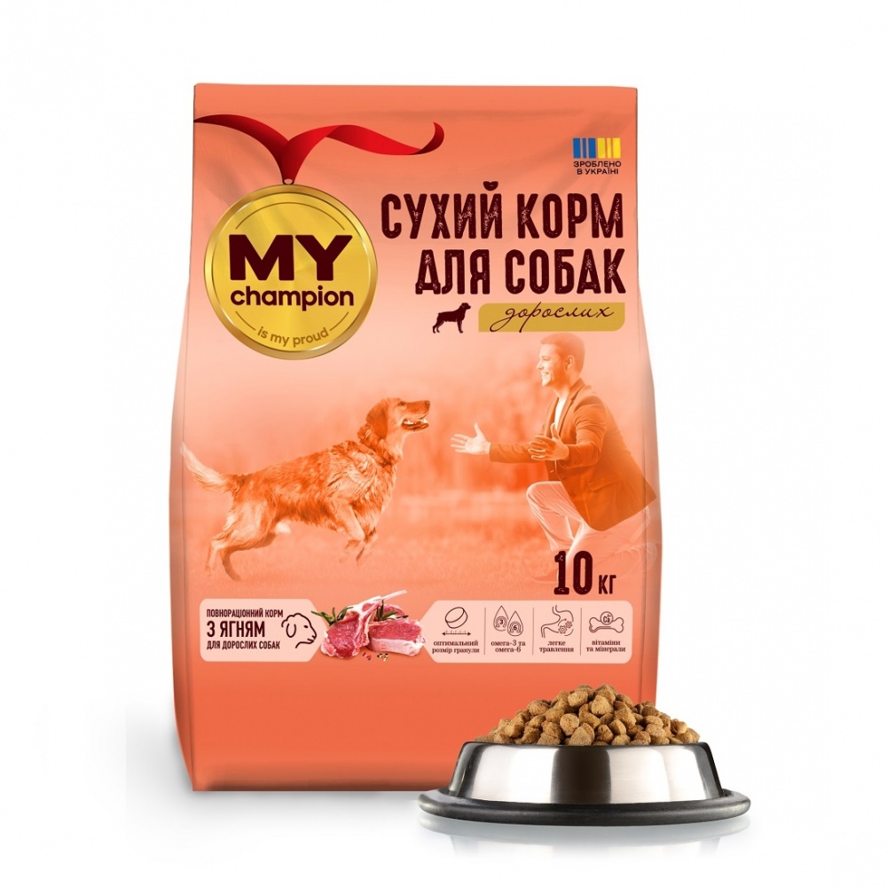 Корм сухий Мій чемпіон з ягням 10 кг