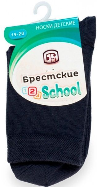 Шкарпетки дитячі Брестские 3081 р.19-20 темно-сірий 