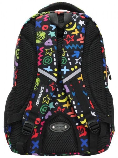 Ранец школьный Safari 2 отделения 21-111L-2