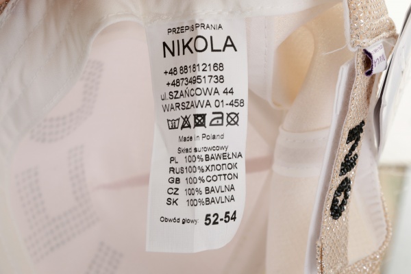 Кепка для дівчаток Pampona 21 L 13 р.52 золотий 