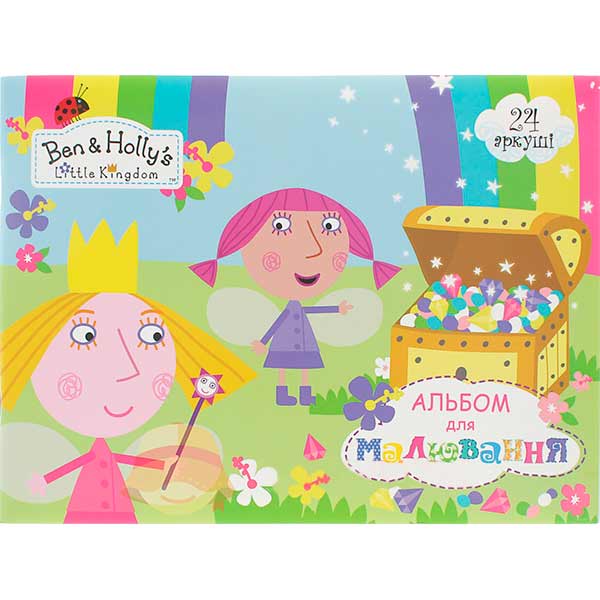 Альбом для рисования 24 листа Ben & Holly's Little Kingdom