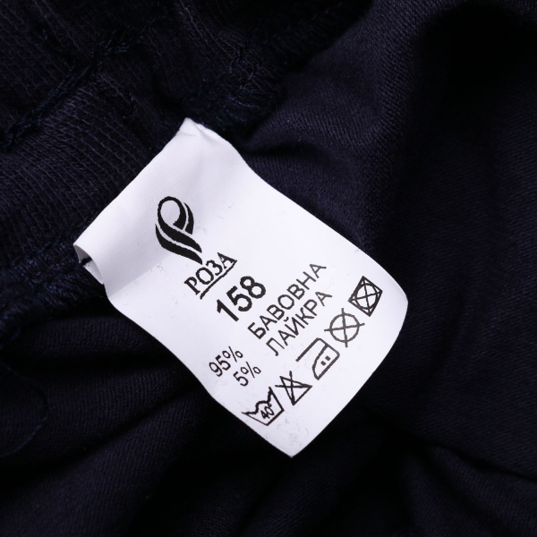 Спортивний костюм Роза р.140 попелястий із синім 210576 