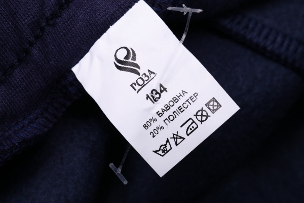 Штани спортивні Роза р.152 джинс 210590 