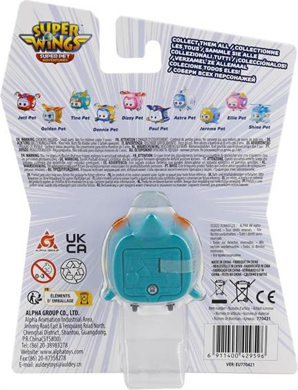 Игровая фигурка Super Wings Тино любимец EU770421