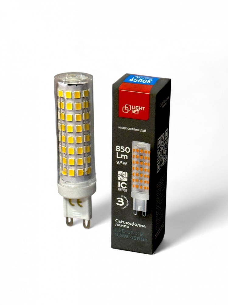 Лампа светодиодная LIGHT SET LS 9,5 Вт G9 G9 220 В 4500 К